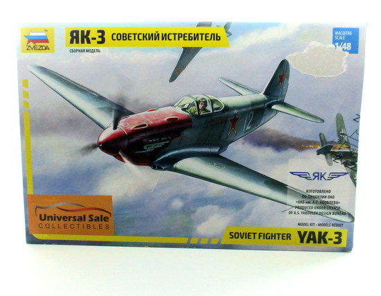 Zvezda 1/48 Yakovlev Yak-3 # 4814 
